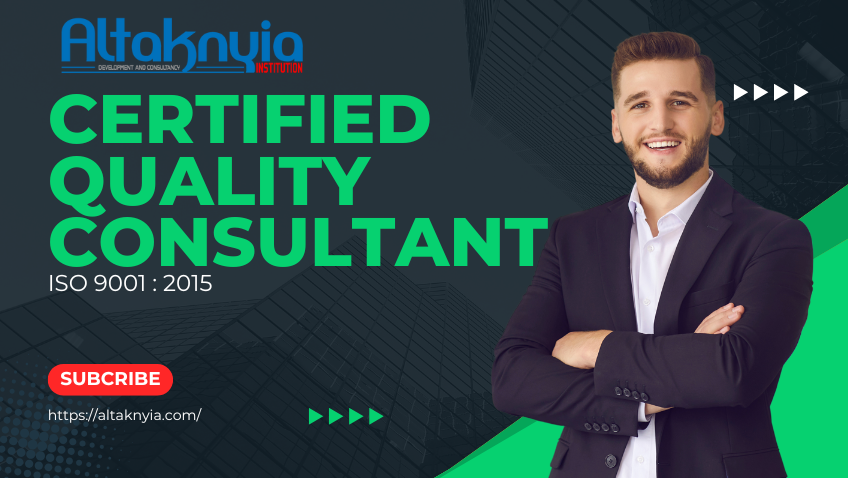 اسشتارى جودة معتمد - Certified Quality Consultant ISO 9001